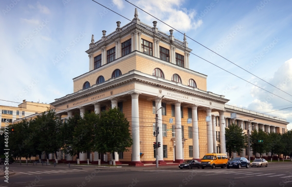 Ivanovo State Medical University