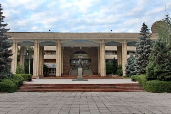 Kyrgyz Russian Slavic University
