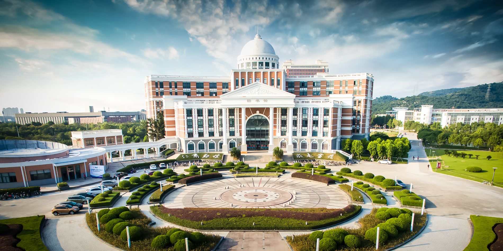 Wenzhou Medical University MBBS in China 2022 mbbsdirect