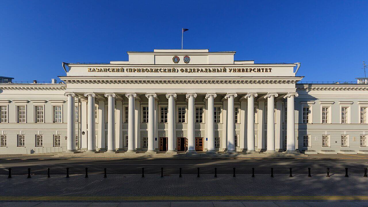 Kazan Federal University, Top 10 Universities In Russia