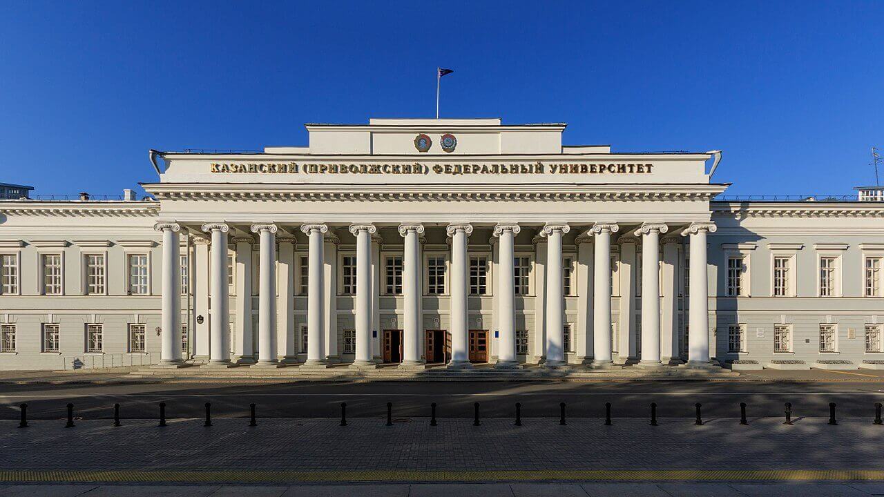 kazan federal university