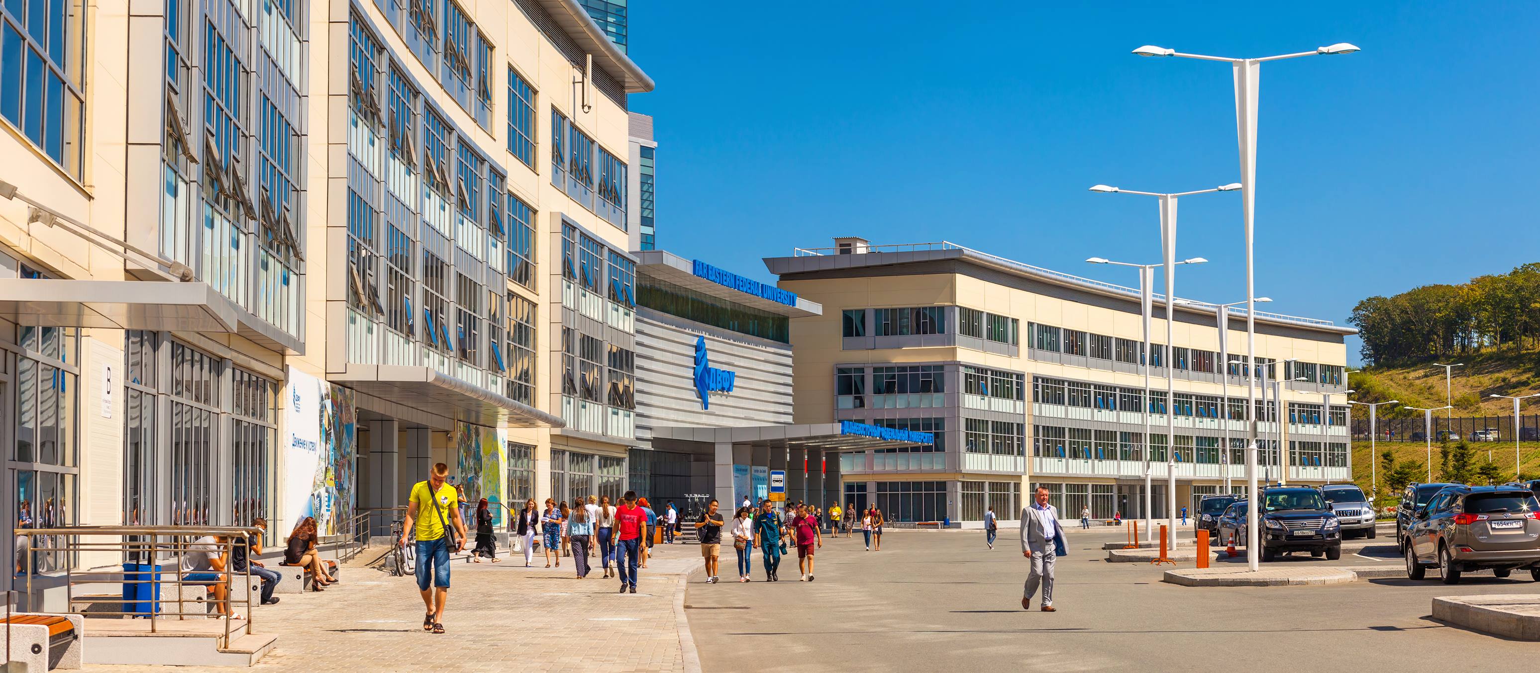 Far Eastern Federal University