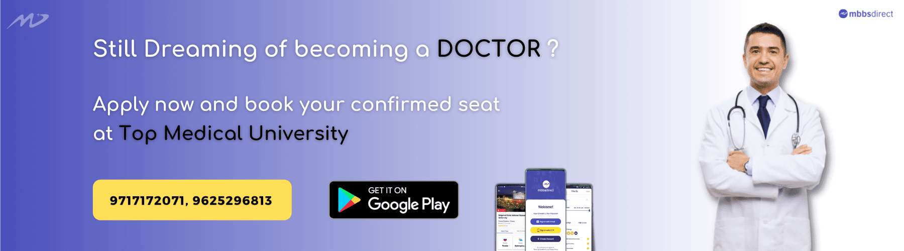 Still Dreaming of becoming a DOCTOR