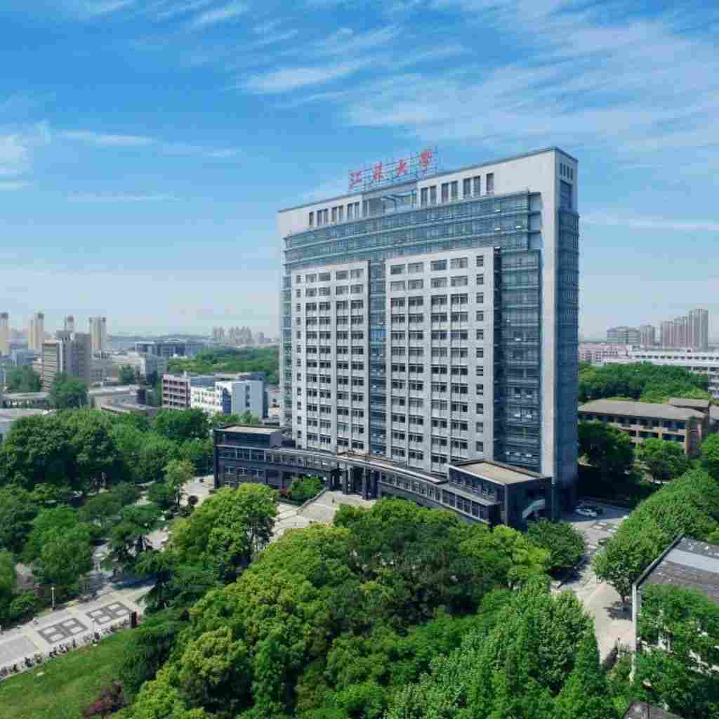 Jiangsu University of mbbs in China