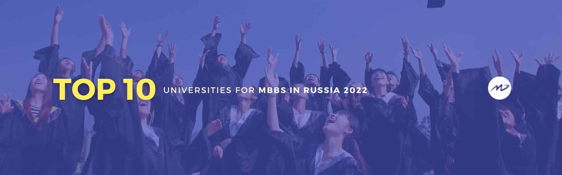 top universities in russia for mbbs in 2022