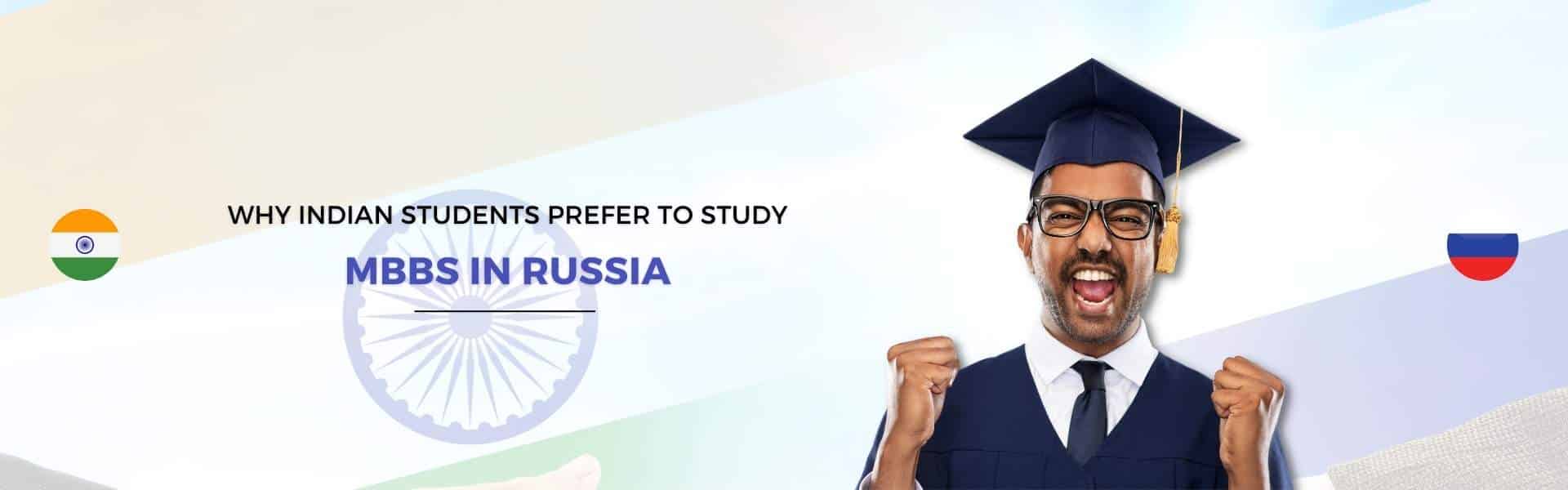 why mbbs in russia