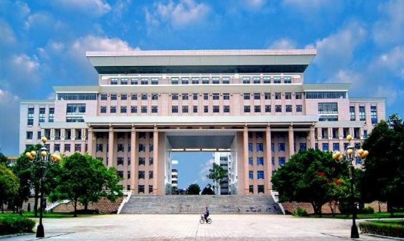 Guangxi Medical University