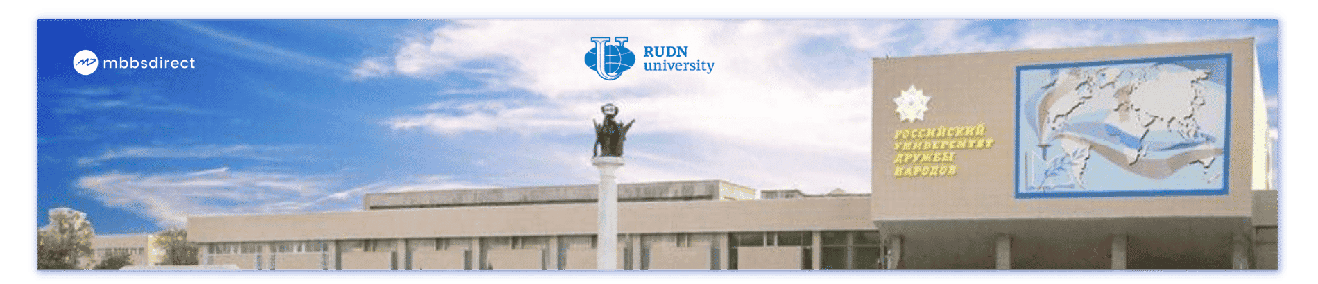 people friendship university