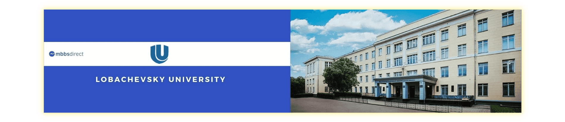 Lobachevsky University