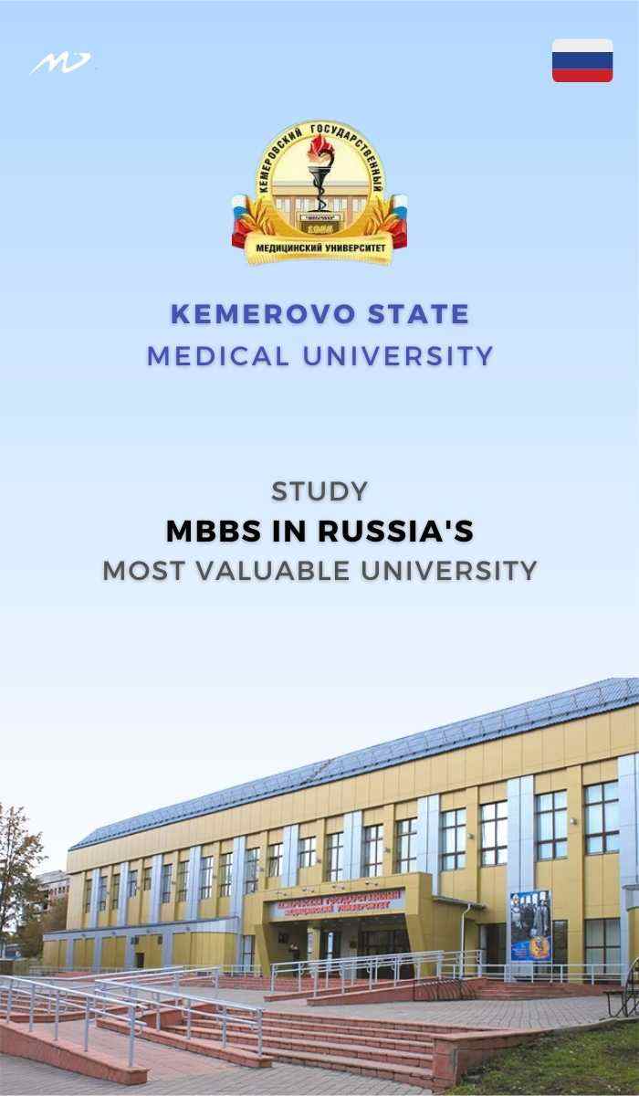 kemerovo state medical university