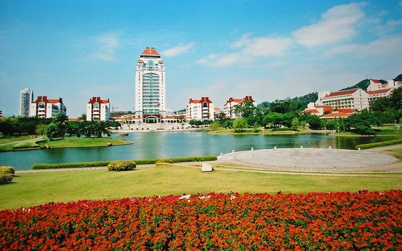 Xiamen University China