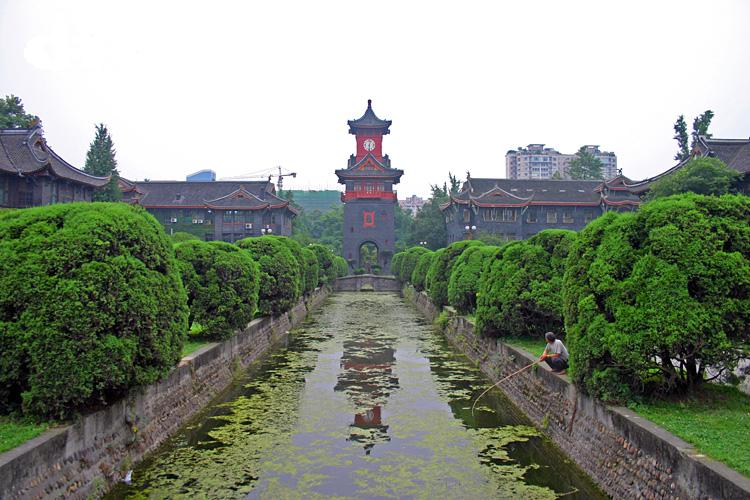 sichuan university