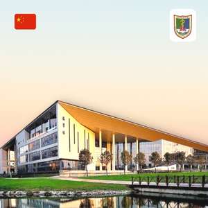 nanjing medical university