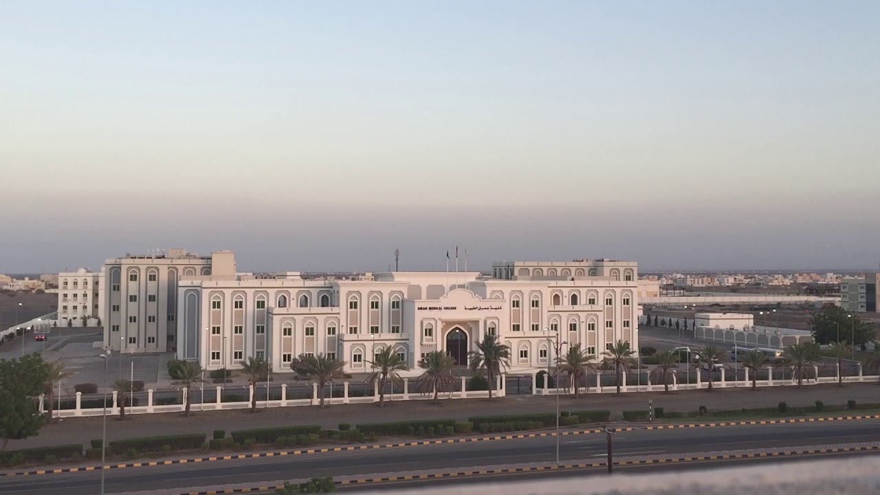 oman medical college