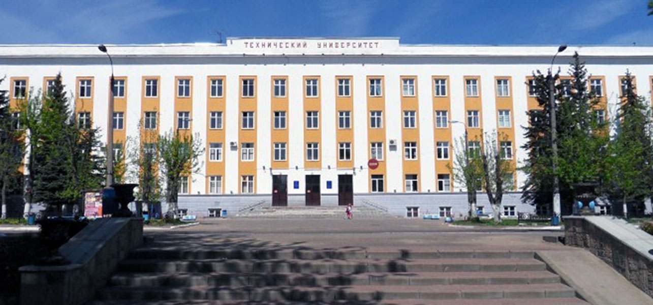 Tver State Medical University