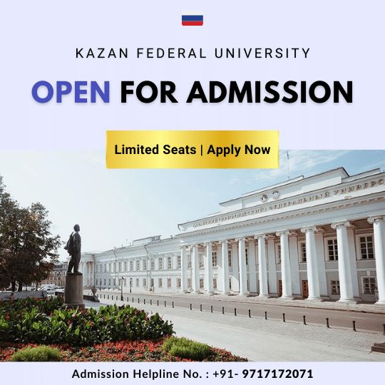 kazan federal university