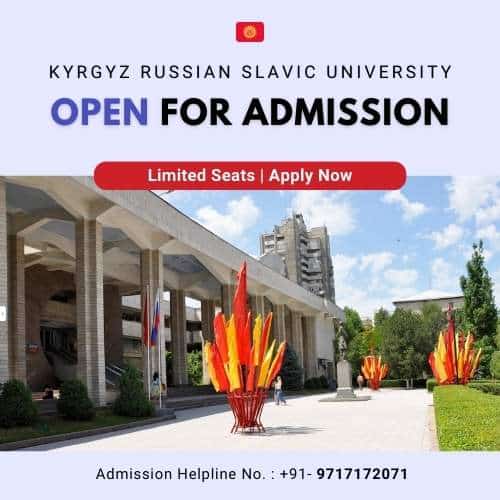 krsu