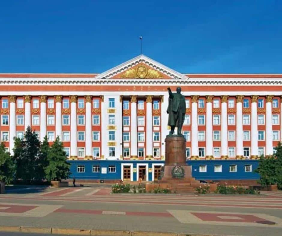 Mbbs in russia, Kursk State Medical University