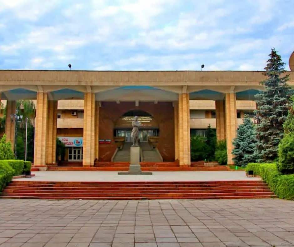 Kyrgyz Russian Slavic University