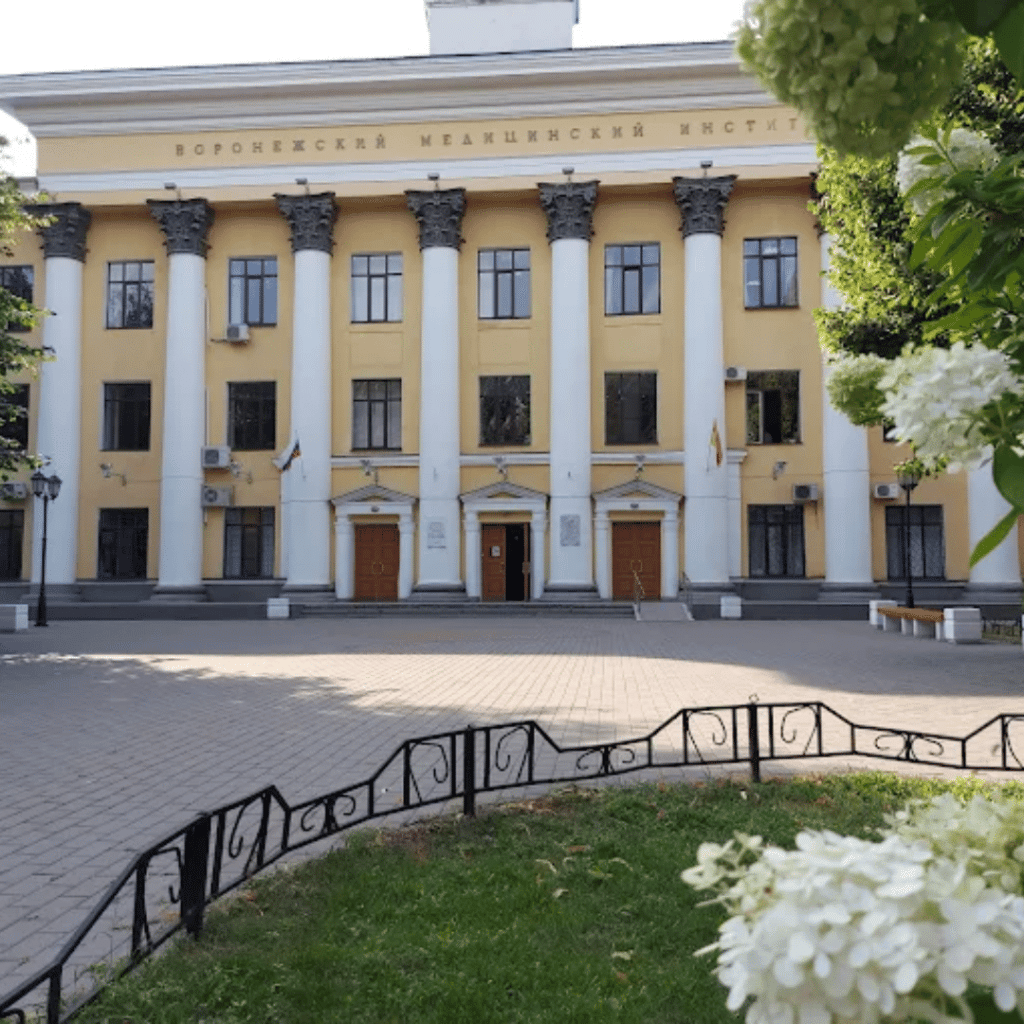 Voronezh State medical University, MBBS in Russia