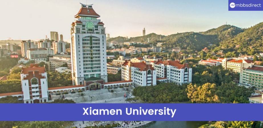 Xiamen University