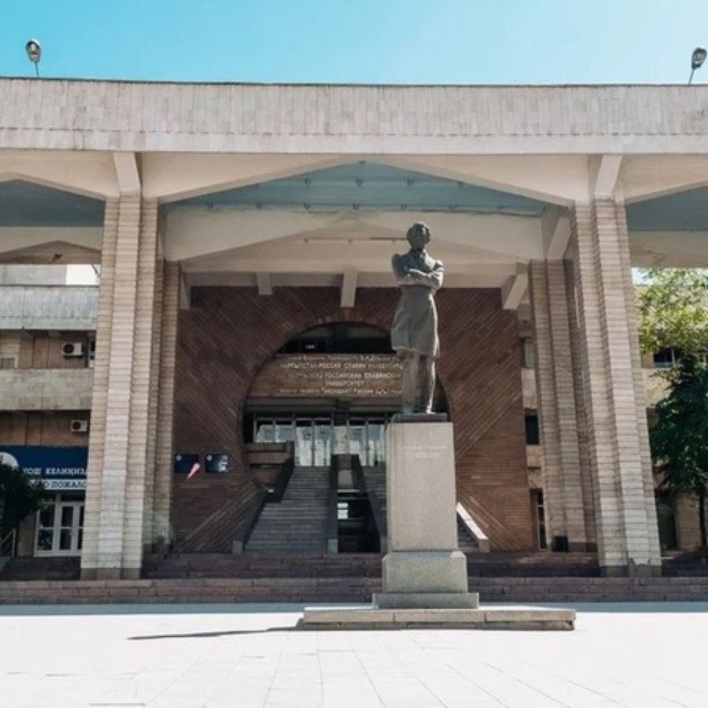 Kyrgyz Russian Slavic University is mbbs college in Kyrgyzstan
