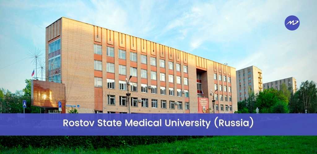 Rostov state medical university