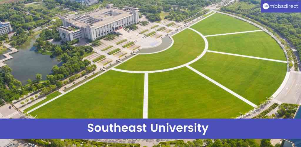 southeast university china