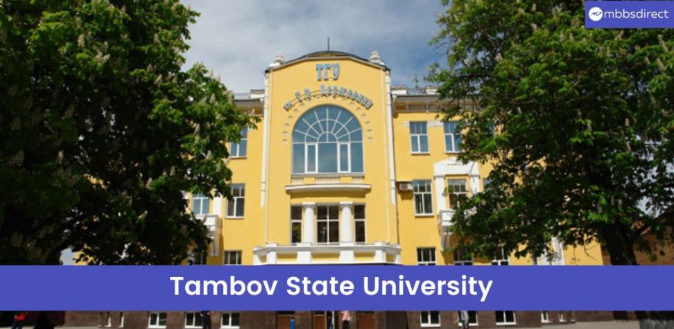 Tambov State University
