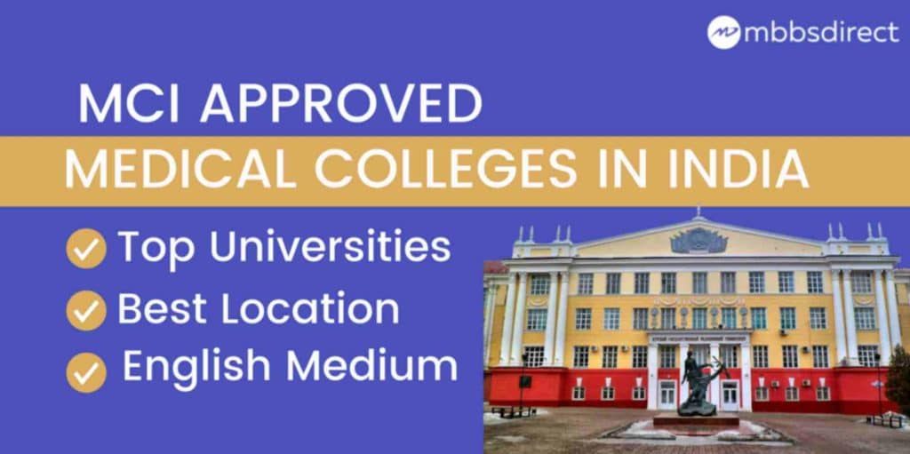 MCI Approved Medical Colleges in Russia