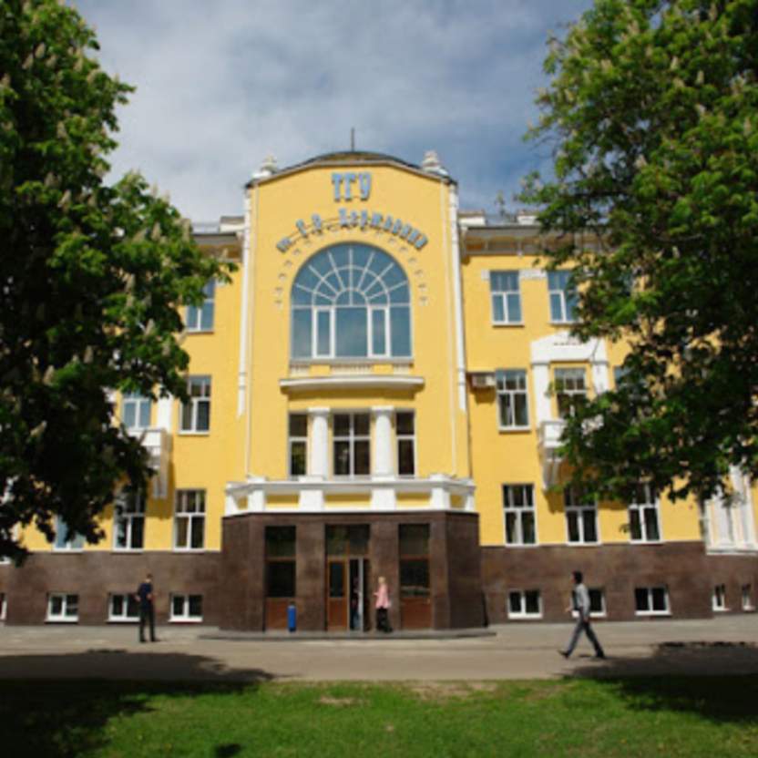 tambov state university